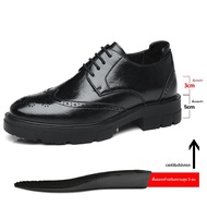 CHAODONG | รองเท้าหนังผู้ชายแบบ เพิ่มความสูงภายใน (Invisible Elevator Shoes)
