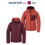 MONTBELL - 日本 Mont-Bell Colorado Parka Women 's 女裝雙面羽絨外套