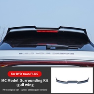 New store opening 50% discount for only three daysFor BYD Atto 3 Yuan PLUS Car Trunk TAIL Spoiler Re