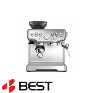 Breville Barista Express Coffee Machine BES870