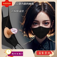 Jiu Ai SM Tunes Masks, Masks, Masks, Mou久爱sm调教口罩阳具口塞女用激情拆卸口球另类性玩具成人情趣用品nh25