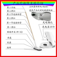 Household Smart Lazy Mopping Machine Wet and Dry Handheld Wireless Electric Rotating Cleaning Mop 180Degree Rotation