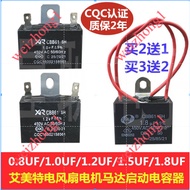 Airmate electric fan 0.8UF/1.0U/1.2UF 1.5UF/1.8UF motor motor start running capacitor