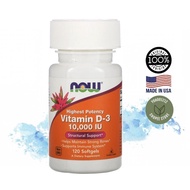 Now Foods, Vitamin D-3, 10,000 IU, 120 Softgels, Vitamin D3 10000IU