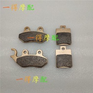 [Brake Pads] SYM Xia Xing Sanyang Motorcycle XS150T-2A Flame Phoenix FNX Front Brake Pads Disc Brake
