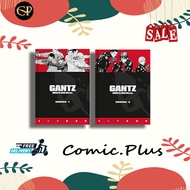 Comic Package 2 Books Gantz Omnibus Edition Vol 1 & 2 by Hiroya Oku - ComicPlus