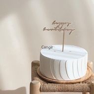Minimalist retro forest style wooden birthday ins style cake decoration plugin