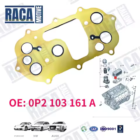 For Audi A8 Q7 Q8 RS6 RS7 S8 Bentley GT Flying Lamborghini URUS Oil Cooler Gasket 0P2103161A 9A71031