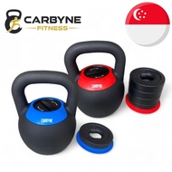 CARBYNE Quick Adjustable Kettlebell - Red (16kg) / Blue (24kg)