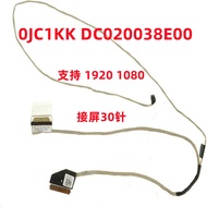 Lingyue 3480 3482 3490 V3480 V3481 Screen Cable Screen Cable 0JC1KK 020038E00