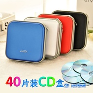 CD Bag CD Storage Box Storage Bag Xiongye Disc Bag CD Bag Car Storage Box Car Dvd CD Bag Car Car Cd 