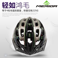 New genuine Merida bike bicycle helmet mountain road ultralight frame molding helmet