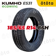 Lốp ô tô Kumho 185/65 R14 86H Ecowing ES31 – Chính Hãng BH 5 năm (185/65R14 185 65 R14)