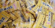 【回甘草堂】(現貨供應)台灣親親 鹹蛋黃酥餅 5台斤量販包裝 不甜膩 全素 媲美老楊