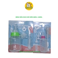 Dog and cat milk bottle set 60ml-150ml, Pet milk bottle, kitten milk bottle, puppy milk bottle - Pet