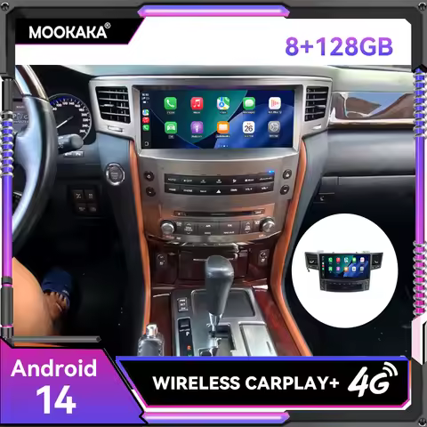 12.8 inch Screen Android 14 8-256GB Car Stereo Multimedia DVD Player For Lexus LX570 2008 - 2015 Rad