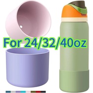fit 24oz owala boot 7.5cm stanley boot Silicone Water Bottle Boot Anti-Slip Protective Sleeve Bottom