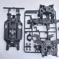 REP TAMIYA CHASSIS MS PRO MS CARBON PROJEC D CHASSIS/