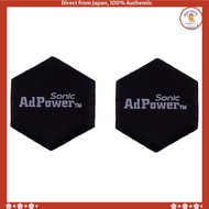 [Direct from Japan]AdPower Sonic HEXAGON (Black, S) Sound quality improvement sheet for audio equipm