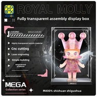 Suitable for PopMart Pop Mart Molly Curly Sichuan Real Flower 400% 1000% Display Box Storage Dustpro