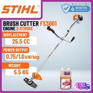 STIHL FS3001 2-Stroke 25.5cc Brush Cutter Mesin Rumput (Original STIHL)