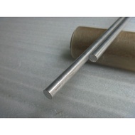 Aluminum Rod Small Aluminum Rod Diameter 8MM Aluminum Rod 6061 Aluminum Rod Can Be Cut