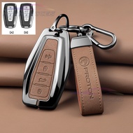 Proton S70 Key Cover Car Key Holder Casing Sarung Kunci Cover for Proton X50 X90 Key Protector Keych