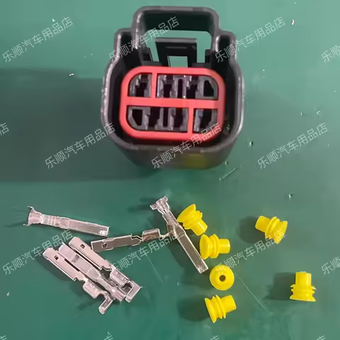 DJ7064F-1.5-11/21 Suitable for Range Rover Sport Evoque Freeman rear taillight plug 6-hole DJ7064F-1