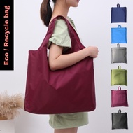 Extra Large/foldable grocery bag Recycle bag Eco bag shopping bag Shopping bag besar grocery bag 环保袋