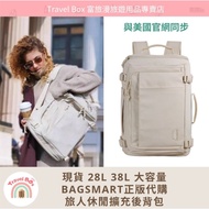 Travel Essentials