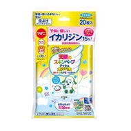 FUMAKILLA  天使系列 兒童防蚊柔濕巾 20片