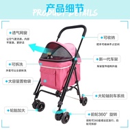 ibiyayaYibiahFS1732Pet Trolley Handle Adjustable Puppy Stroller Cat Stroller