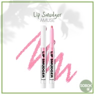 [AMUSE] Lip Smudger 8color