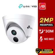 TP-LINK|VIGI กล้องวงจรปิด IP 2 ล้านพิกเซล รุ่น VIGI C420I (2.8 mm.)