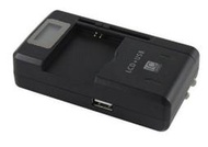 【呱呱店舖】新款  INHON PAPILIO G3 G2 G1 液晶電量顯示 1.3A快速充電 插座式 快充 座充 