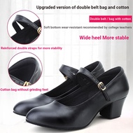 Black Dance Shoes Vivian Ethnic Black Heel Shoes Xinjiang Vivian Ethnic Ethnic Ethnic Tibetan Dance 