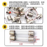 Glass Fuse 5 * 20 6 * 30 Fuse 250V Fuse 0.5 A1A 2A 3A 5A-30A