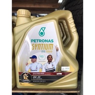 Petronas 0W20 Fully Synthetic Engine Oil