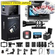 【Delivery fr Japan】AKASO Action Camera Brave 4 Pro with SD Card 4K 20MP Touchscreen Dual Camera 40M 