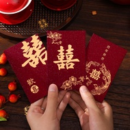 Wedding Words Seal 1.2