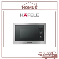 HAFELE | Combi Microwave Oven 13amp 25L Build In 535.34.000