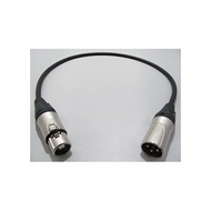 MOGAMI 2549 XLR cable / 1 Neutric silver plug (0.5m)