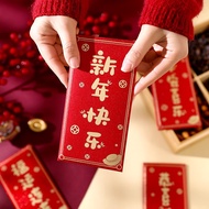 Ready Stock 6pcs/set 2025 CNY Angpow Thickened Golden Scallion Spring Festival Angpao Health Gift Re