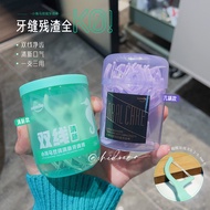 Clean TeethUs usmile Dental Floss Ultra-Fine Double Floss Dental Floss Stick Household Mint Portable