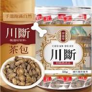 Chuan Kuang Triangle Tea Bag Bone Health 50g Canned Continuous Elderberry Weed
