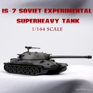 Tank World Handheld War 1/144 IS-7 Super Heavy Tank Main War Tank Finished Model Ready Stock VEUX
