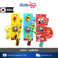 HAITAI - 신쯜이 เยลลี่เปรี้ยวจี๊ด เยลลี่เกาหลี รสสตอเบอรี่ รสแอปเปิ้ล รสโค้ก 24g ของแท้/พร้อมส่ง🇰🇷