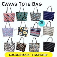 Women Canvas Tote bag Large Capacity With Zip / Document File Beg student / Korean Fashion