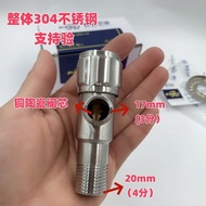 Pan Porcelain Three-Point European Standard Angle Valve 4-Point to 3-Point Triangle Valve Water Heat