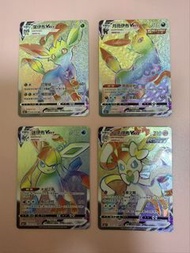 PTCG $600全走 伊貝英雄HR 葉伊布 月伊布 冰伊布 仙子伊布。繁中Pokémon